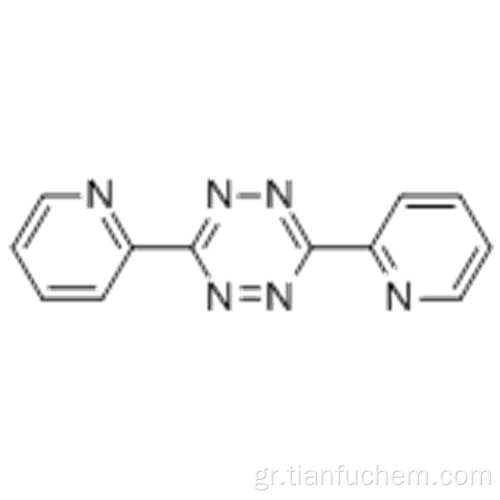 3,6-ΔΙ-2-ΠΥΡΙΔYΛ-1,2,4,5-ΤΕΤΡΑΖΙΝ CAS 1671-87-0